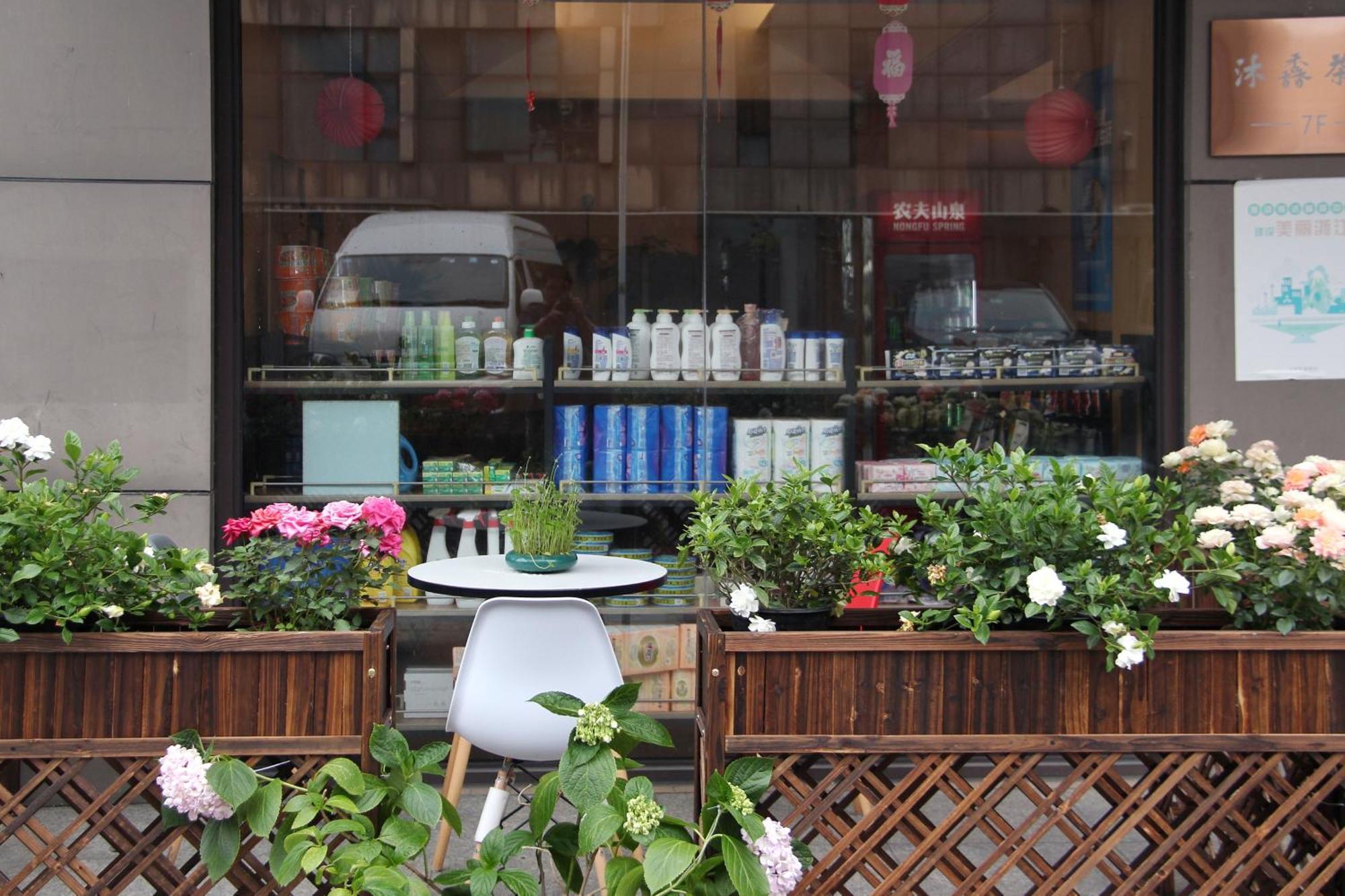 Hangzhou Yuqi Hotel - West Lake Scenic Area Branch Bagian luar foto