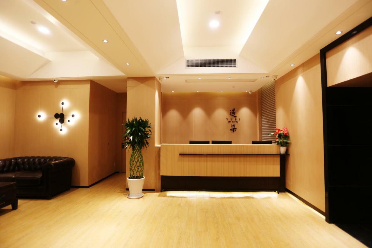 Hangzhou Yuqi Hotel - West Lake Scenic Area Branch Bagian luar foto