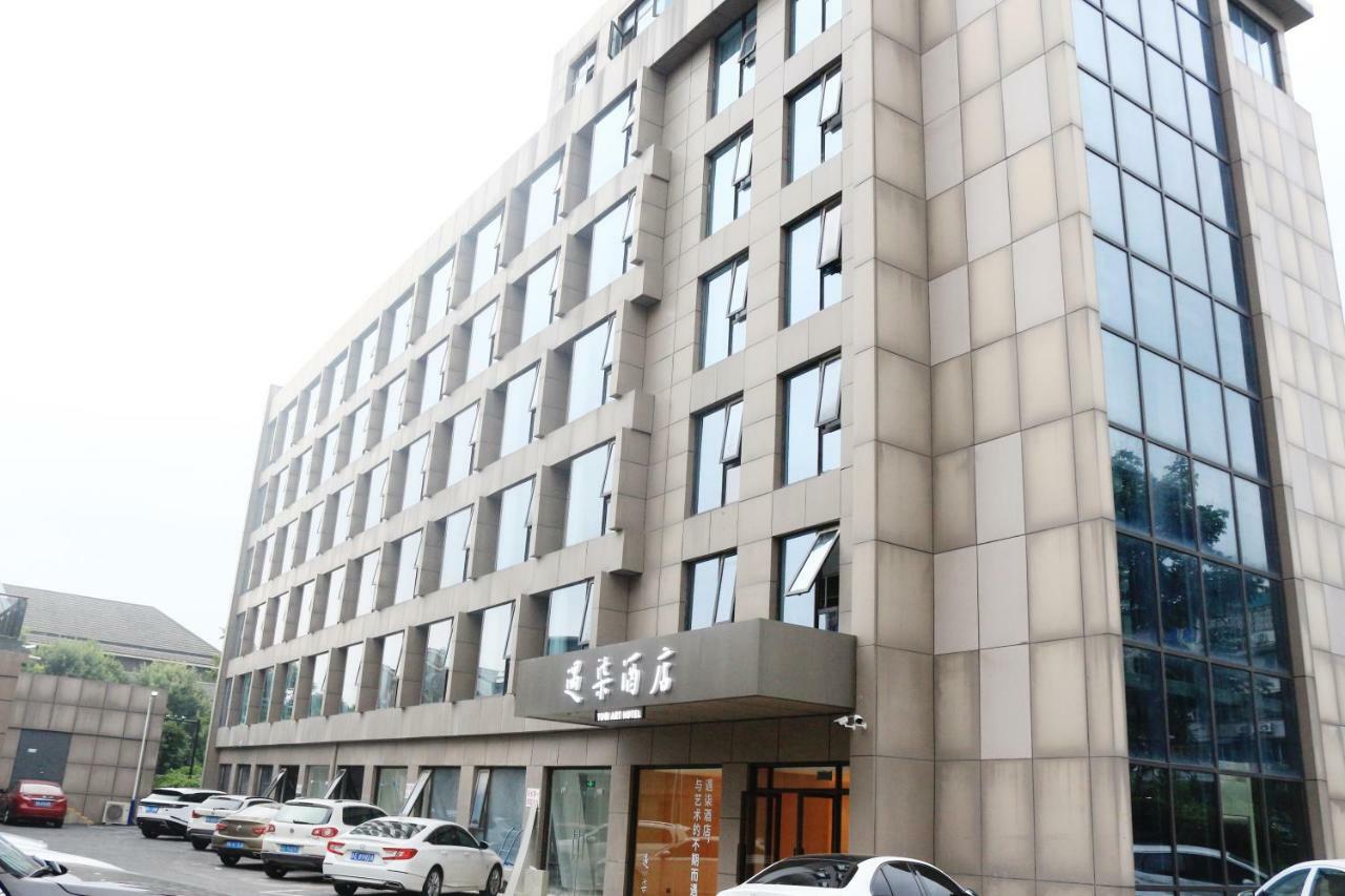 Hangzhou Yuqi Hotel - West Lake Scenic Area Branch Bagian luar foto